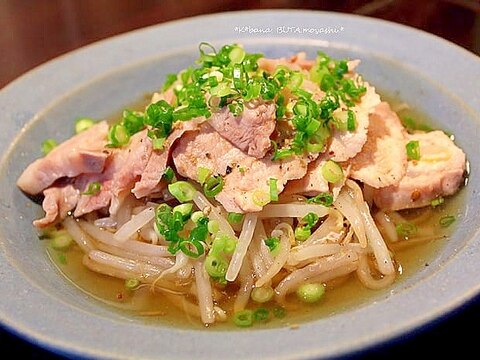 蒸し豚もやしの酢醤油がけ